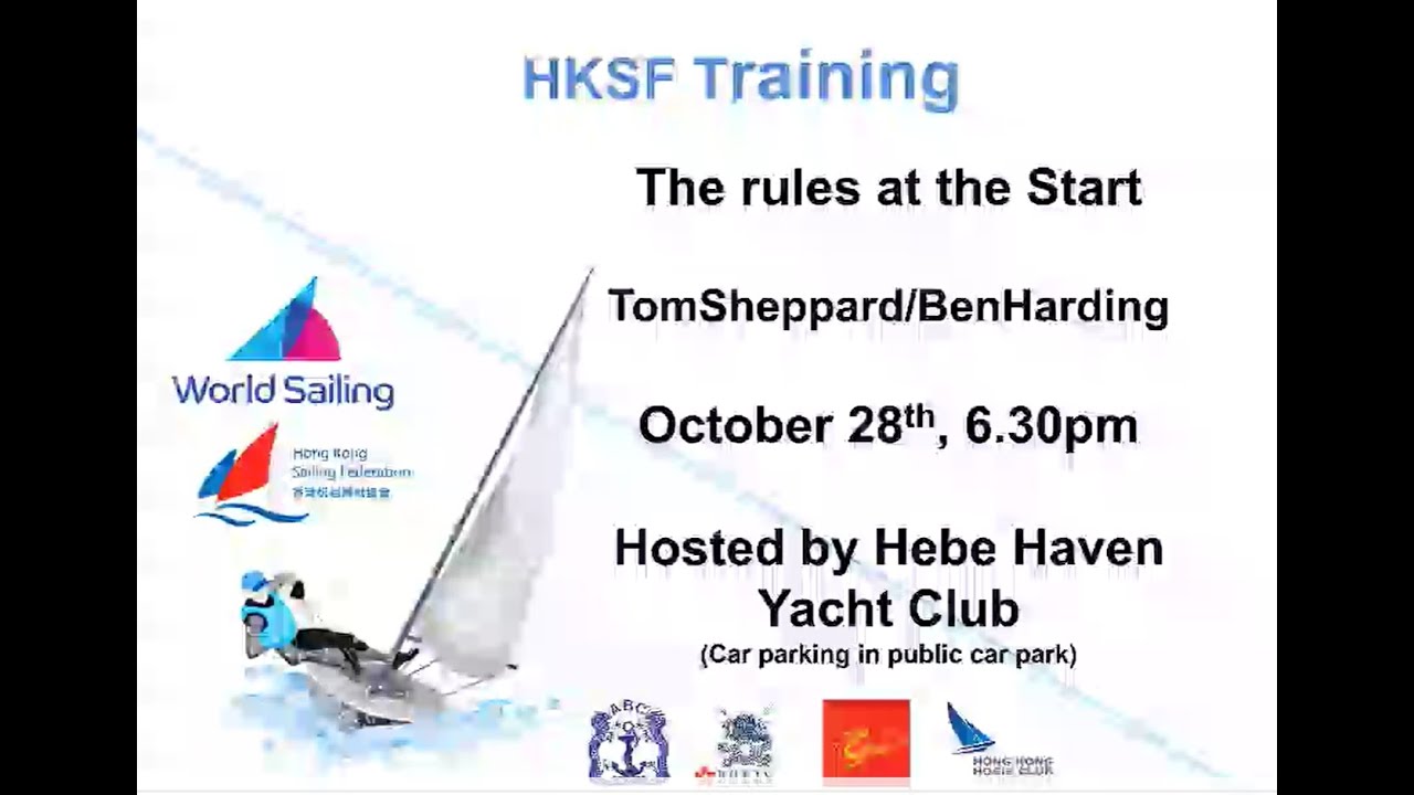 HKSF TRAINING - Racing Rules of Sailing, hosted by HHYC