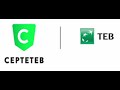 CEPTETEB, video reklamlarının gücünü gösterdi