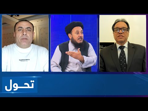 Tahawol: UNSC holding meeting on Afghanistan discussed | برگزاری نشست شورای امنیت در مورد افغانستان