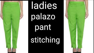 Narrow Palazzo Pant stitching/ Ladies Pant/Trouser Stitching  Very Easy Steps Part-2