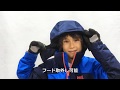EVOL〔イボール ジュニア スキーウェア〕Junior Two-Piece Ski Wear ブロックタイプ/EV182SO04【上下セット】【サイズ調節可能】