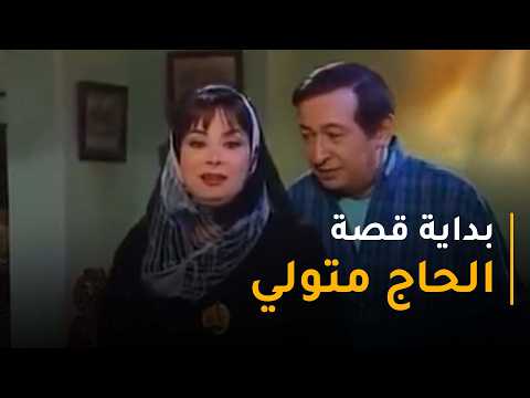 جابلها هدية خاصة يجس نبضها 😉😚