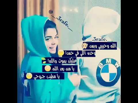 انت حبيبي وبس Silver1101 