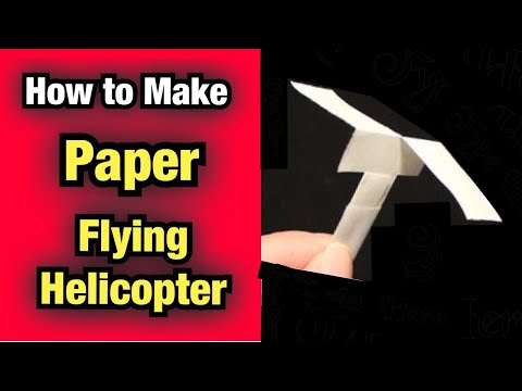 Βίντεο: Πώς να φτιάξετε ένα χάρτινο ελικόπτερο