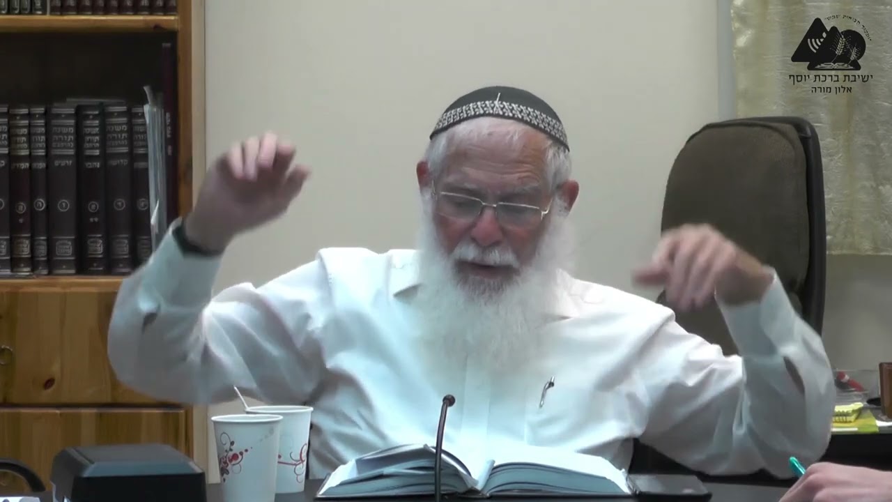 לא לזלזל ביראת העונש | הרב אליקים לבנון | נפש החיים | פרקים | פרק ח' | 26