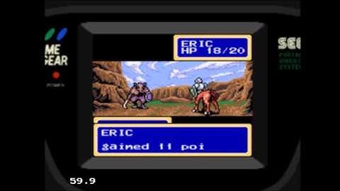 Shining Force: Sword of Hajya Chapter 1 End  (Battle 5)