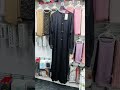 Ref:vCv0ERDW7oo Hijab elite burkha shop latur
