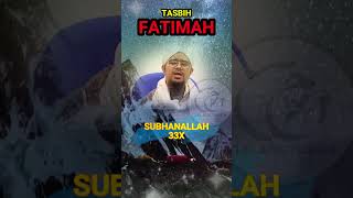 Tasbih Fatimah - Amal Sebelum Tidur Maka Pagi Tidak Letih #tasbih #tasbihfatimah #jalansyurga #doa Tasbih Fatimah - Amal Sebelum Tidur Maka Pagi Tidak Letih #tasbih #tasbihfatimah #jalansyurga #doa