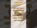 The Ottoman Empire - Breakfast