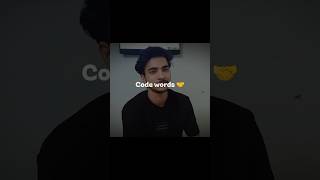 code word's jo sirf hame hly hamare dost ko bas samjh aate hain...#viral #dosti #friends #tranding