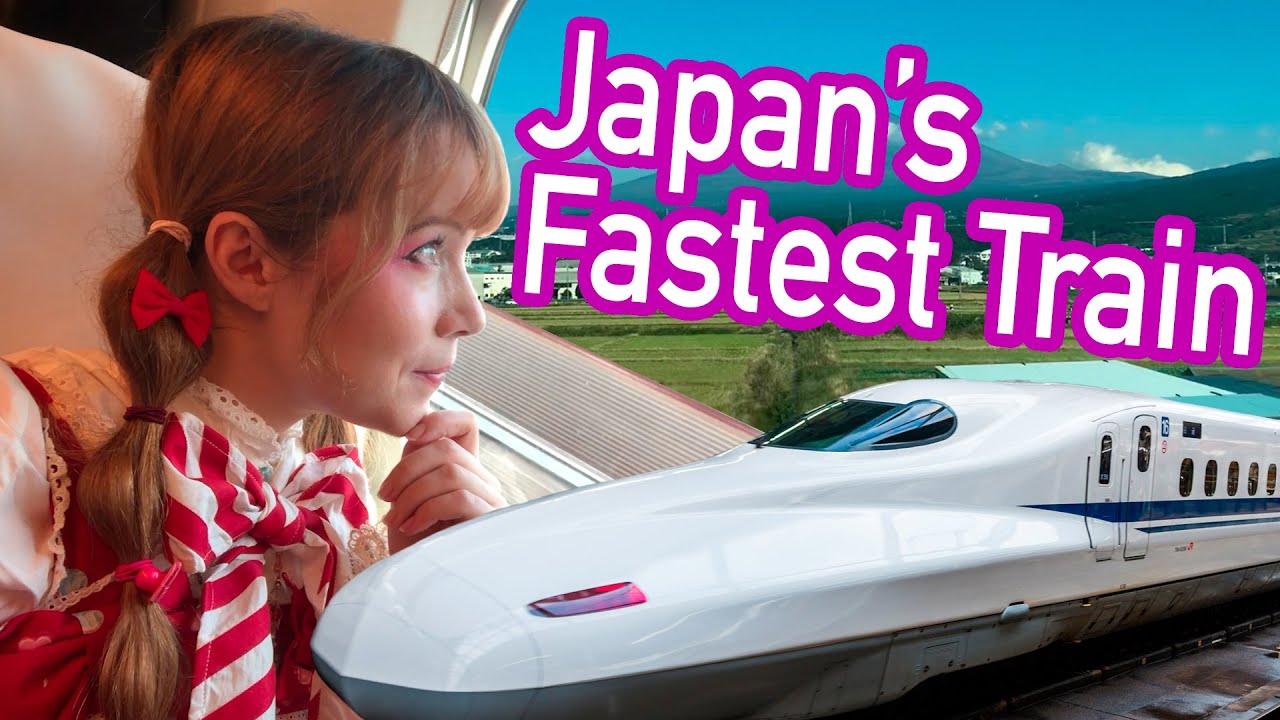 Riding on Japans fastest train the Shinkansen An unforgettable experience!
