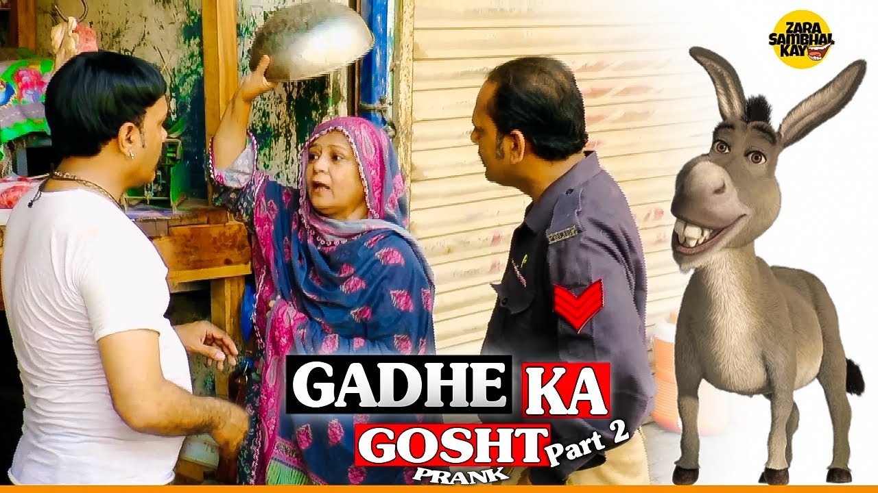 Police ka Chapa Donkey Meat Prank | Amir Baba & Team | Zara Sambhal Kay | ZSK
