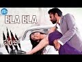 Panjaa Movie Video Songs - Ela Ela Song - Pawan Kalyan | Sarah-Jane Dias | Anjali Lavania