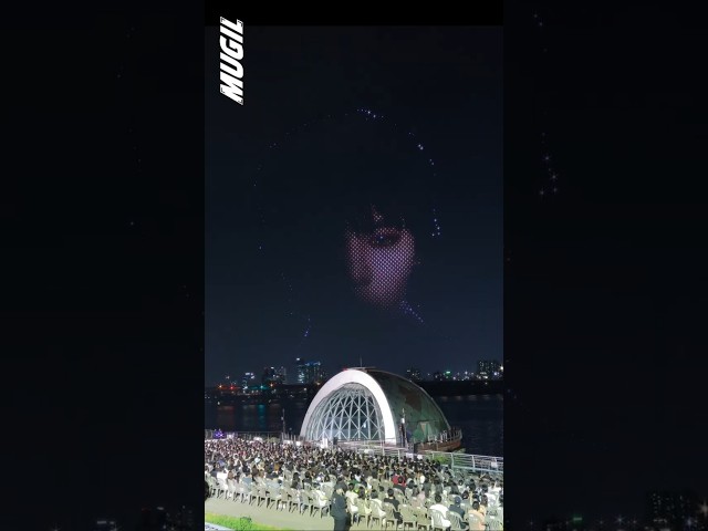 빅뱅 20주년 X 한강 콜라보레이션 드론쇼 #타임랩스
