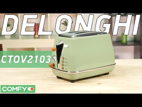 Видео: DeLonghi на faceted домакински уреди за стилни закуски