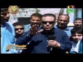 مرفوع مؤقتا من الخدمة