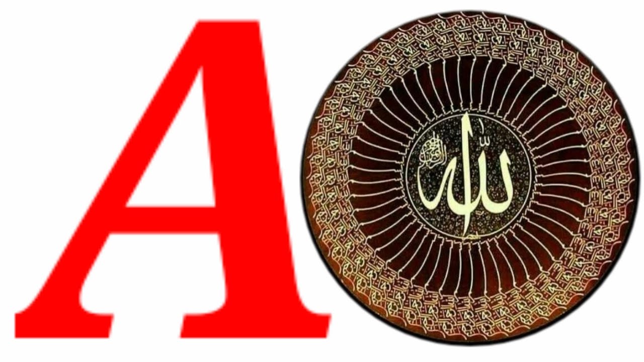 A is for Allah -B is for Bismillah R is for Race | Islamic video for ...