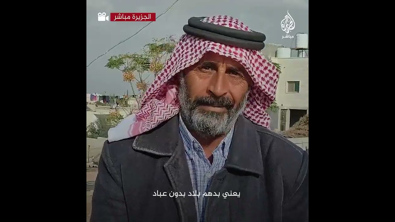 الاحتلال يمنع الفلسطينيين من البناء في ممتلكاتهم