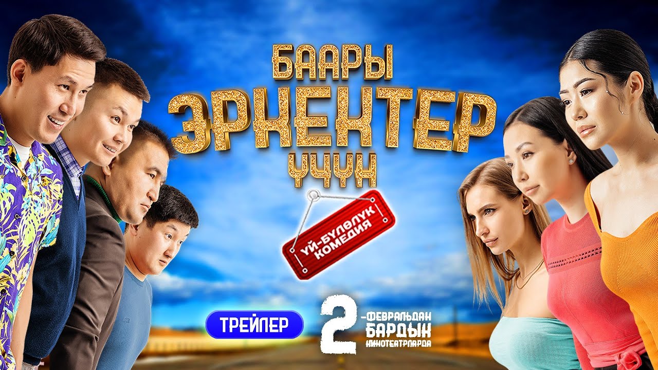 баары үчүн рахматさま専用 Радиатор 750*1120 SHACMAN X3000 | DZ97259532003 SZ953000832