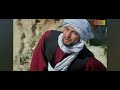 مسلسل الصقور الحلقه 87 مراجعه 