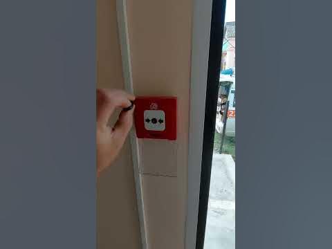 Пожарная Сигнализация - YouTube