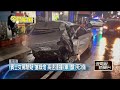 交通事故
