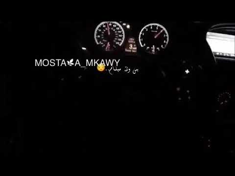 نصر البحار و علي صابر الايام اسهر كنت وياك