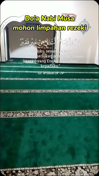#dzikir #suratalquran #doapembukarezeki   aamiin ya rabbal 'alamin 🤲🤲🤲
