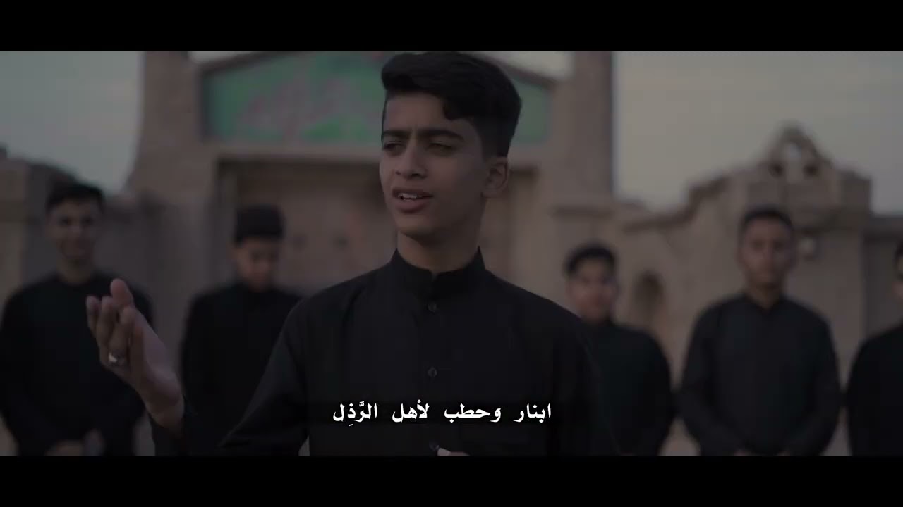 نشید : انا زینب