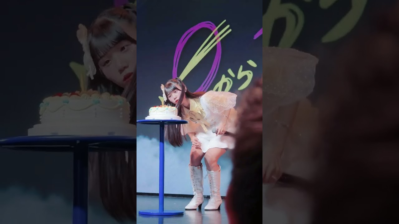 20260125 「TPE48」(原AKB48 Team TP) 0から1のキセキ🌈生日會 生日蛋糕 慶生 生誕冊 掛軸展示環節