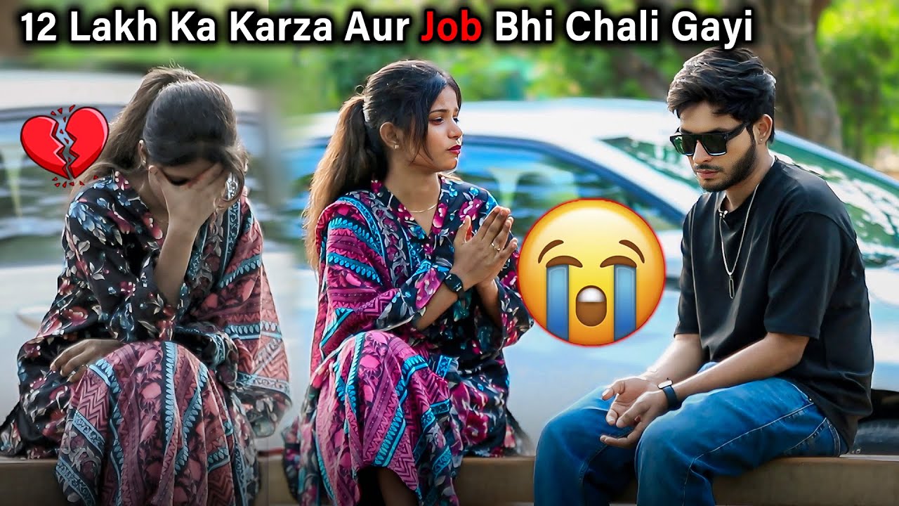 Helping a Jobless Girl | Watch Till End | Zaid Chulbula