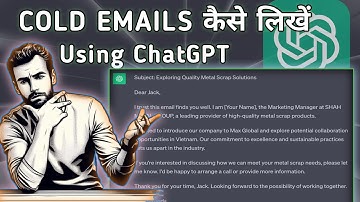 How to Write Cold Emails using ChatGPT in Hindi // Cold Email using ChatGPT.