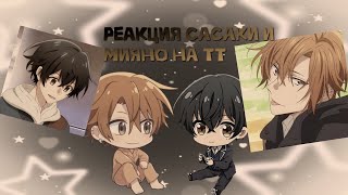 : ||     || (  0.5x)
