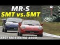 トヨタMR-Sの2ペダルSMTと5MT どっちが速い!?【BestMOTORing】2000