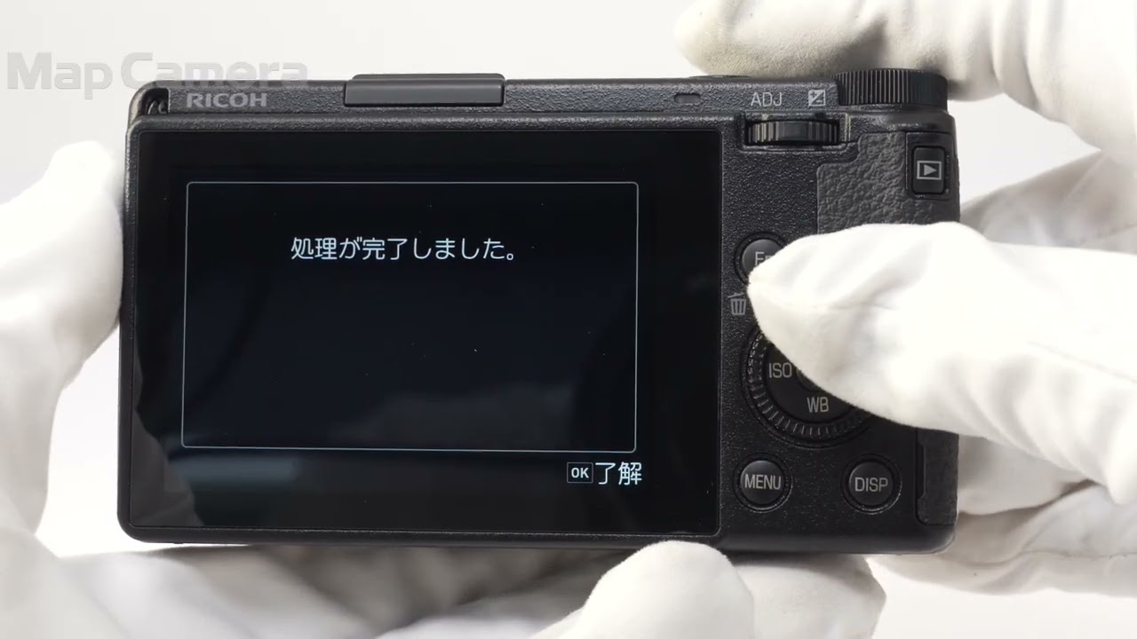 RICOH (リコー) GR IIIx 美品 - YouTube