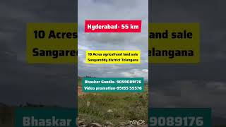 10 Acres Agricultural land for sale || Telangana