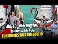   bus   crossing land border singapore  to malaysia  rj chandru vlogs