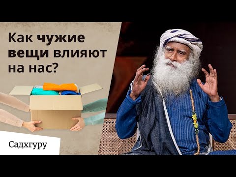 Почему не стоит лишний раз прикасаться к людям?