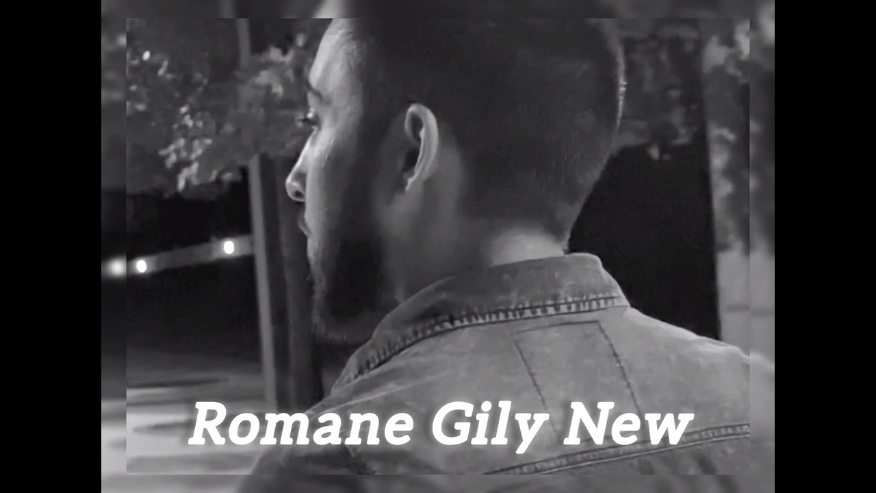 Лёша Булка - Садо 2025