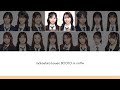 AKB48 - Hungry Love [Romaji/Colorcoded Lyrics]