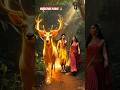 केसे माता सीता का हरण हुआ #ai #aivideo #aigenerated #youtubeshorts #mahadev