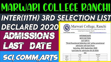 Marwari College intermediate 3rd selection list declared 2020| Marwari College Ranchi admission