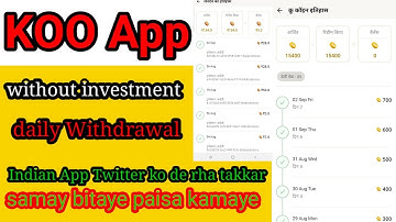 Koo Apps live Withdrawal |koo app se paise kaise kamaye?