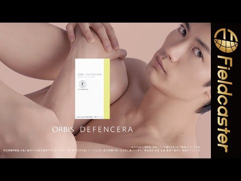【潤いを逃さない男】三浦春馬の前身美肌具合が憎い！Long ver.