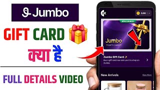 What is Jumbo App Gift Card? Full Guide 2026 | How to Use it | Important Details Explained screenshot 4