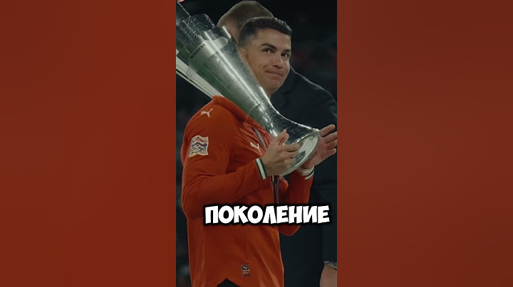 😭 Роналду не сдержал слёз после победы Португалии в Лиге Наций #shorts