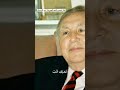 نزار قباني دعيني أقول بكل اللغات شعر غزل 