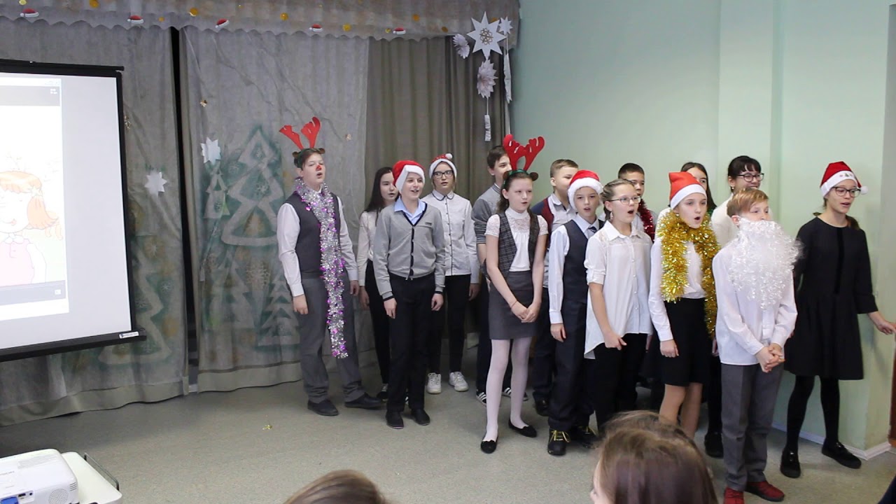 „Oh, wie schön das duftet“  6B