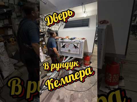 Неожиданная концовка😂 