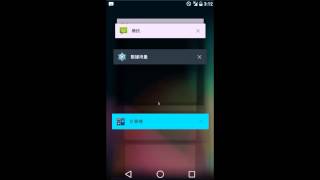 Android L Preview